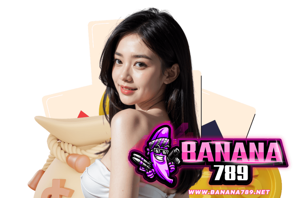 banana789 สมัคร